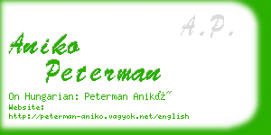 aniko peterman business card